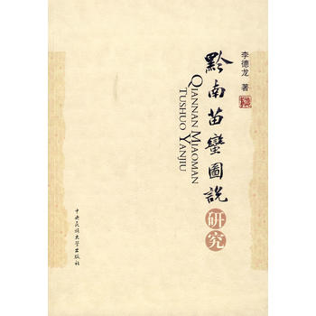 ǭ�����U�D�f�о�