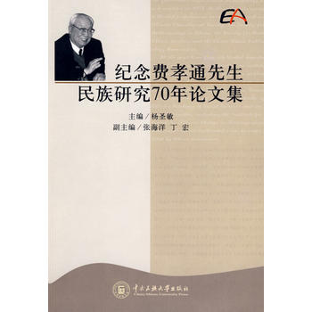 �o(j��)���M(f��i)Тͨ���������о�70��Փ�ļ�