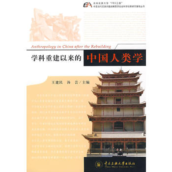 �W���ؽ��ԁ����Ї���W