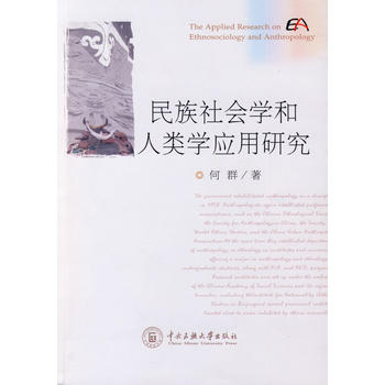 ��������ԌW(xu��)����W(xu��)��(y��ng)���о�