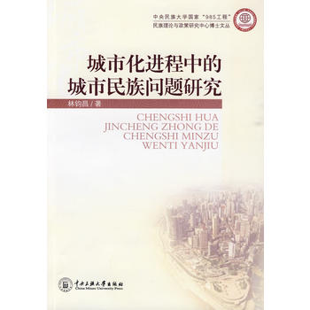 ���л��M(j��n)���еĳ������冖(w��n)�}�о�