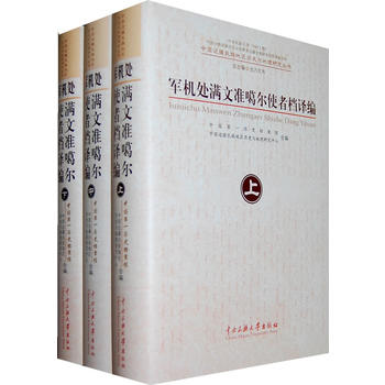 ܊�C(j��)̎�M�Ĝ�(zh��n)����ʹ�ߙn�g��