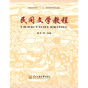 ���g�ČW(xu��)�̳�