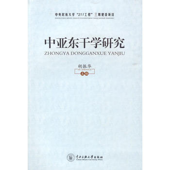 �Ё��|�ɌW(xu��)�о�