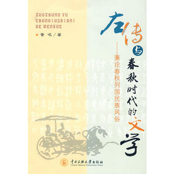 �c����r(sh��)�����ČW(xu��)����Փ�����Ї�(gu��)�����L(f��ng)��