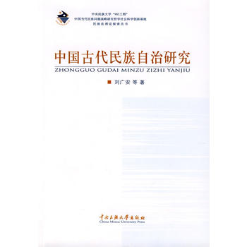 �Ї��Ŵ����������о�