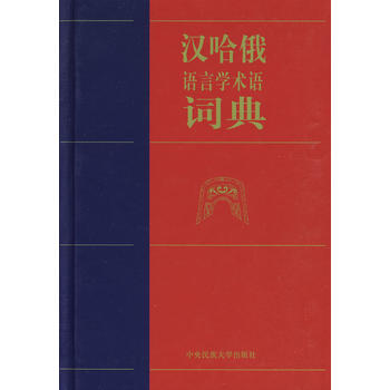 �h�����Z�ԌW(xu��)�g(sh��)�~��