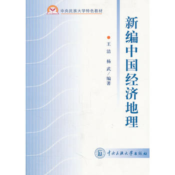 �¾��Ї���(j��ng)������