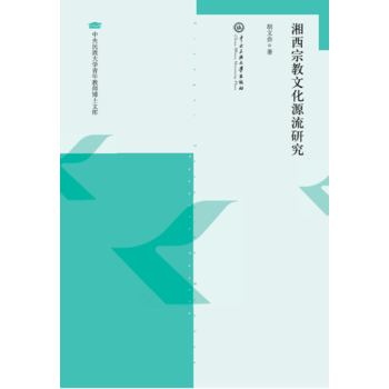 �����ڽ��Ļ�Դ���о�