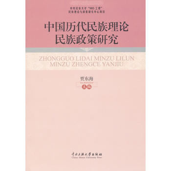 �Ї��v��������Փ���������о�