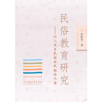 ���׽����о�