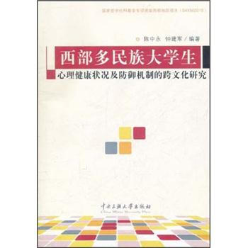 �����������W(xu��)������������r�������C(j��)�ƵĿ��Ļ��о�