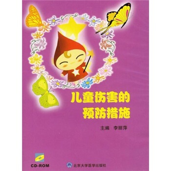 ��ͯ�������A(y��)����ʩ������P��