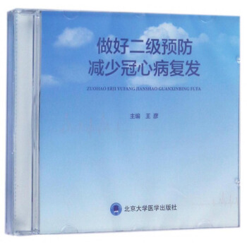 ���ö���(j��)�A(y��)�����p�ٹ��Ĳ���(f��)�l(f��)