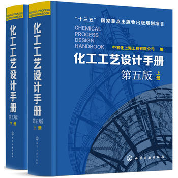 ������ˇ�O(sh��)Ӌ(j��)�փ�(c��)������棩���¹��Ƀ�(c��)