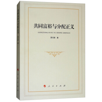 ��ͬ��ԣ�c�������x