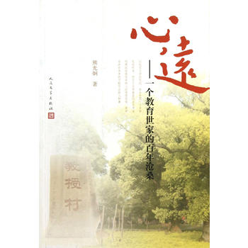 ���h(yu��n)