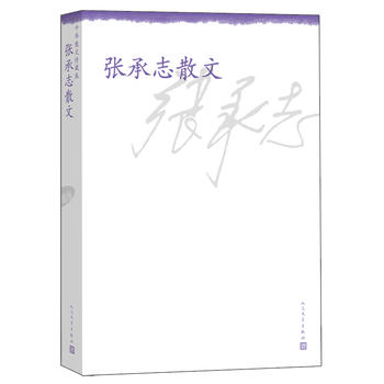 ����־ɢ��--���Aɢ����ذ�