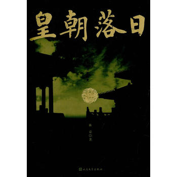 �ʳ����գ����b��ӆ�棩