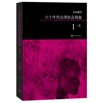 �ؗ��a����ʮ����_������F(xi��n)��֮һ