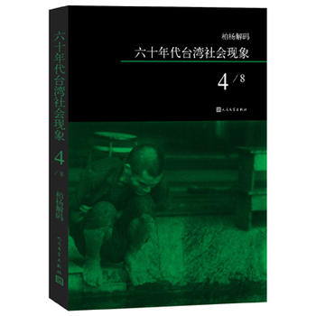 �ؗ��a����ʮ����_(t��i)�����(hu��)�F(xi��n)��֮��