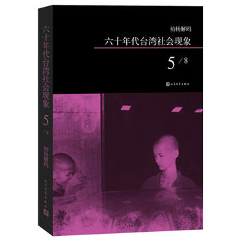 �ؗ��a����ʮ����_������F(xi��n)��֮��