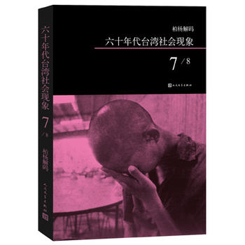 �ؗ��a����ʮ����_������F��֮��