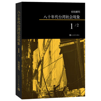 �ؗ��a����ʮ����_������F(xi��n)��֮һ