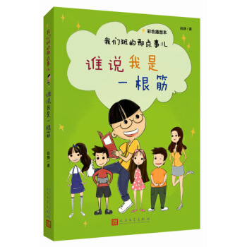 �҂�������c(di��n)�����l(shu��)�f(shu��)����һ�������ɫ��D����