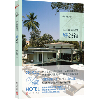 �˶���·��֮�����^