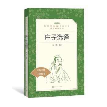 �f���x�g���������y(t��ng)�����Z(y��)�ġ����]��x������