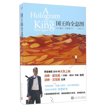 ��(gu��)����ȫϢ�D