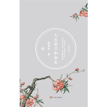 ������ֻ���Ҋ ��ӆ��