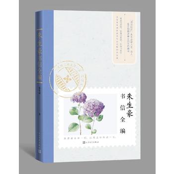 ����������ȫ��