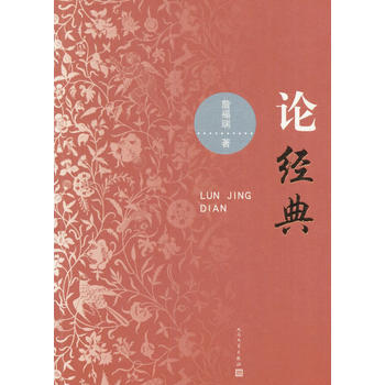 Փ��(j��ng)��