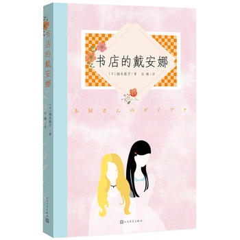 ����Ĵ�����