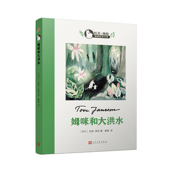 ķ��ʹ��ˮ����ܽ���P��ķ�����ȫ����