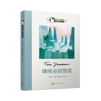 ķ��ȵ����ǣ���ܽ���P(y��ng)��ķ�����ȫ����