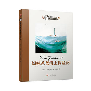 ķ��ְֵĺ���̽�Uӛ����ܽ���P��ķ�����ȫ����