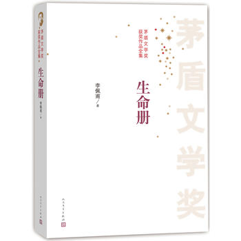 é���ČW(xu��)���@����Ʒȫ�� ������