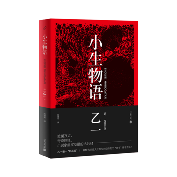 С�����Z(y��)��2018���°澫�b��