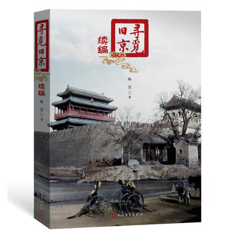 ��Ғ�f�����m(x��)����