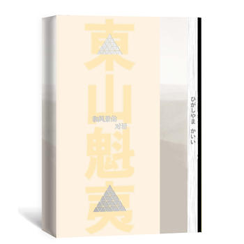 ���L(f��ng)���Č�Ԓ