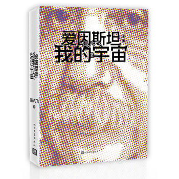 ����˹̹���ҵ�����