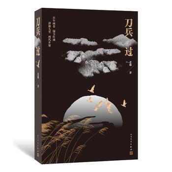 �����^(gu��)