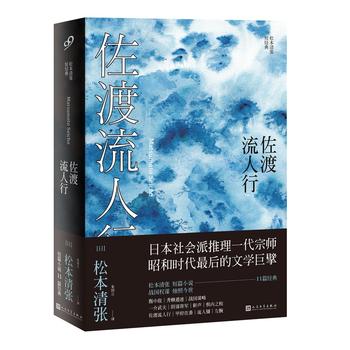 ���������У��ɱ��又�̽�(j��ng)�䣩