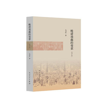 ���������׃���ӆ�棩