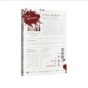 Ү·������һ��Ů��