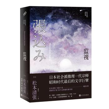 �O(ji��n)ҕ���ɱ��又�̽�(j��ng)�䣩