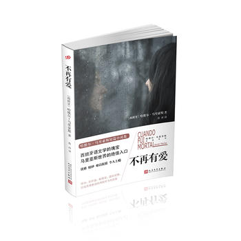 �����А�(��i)�����S�����R�˹��Ʒϵ�У�